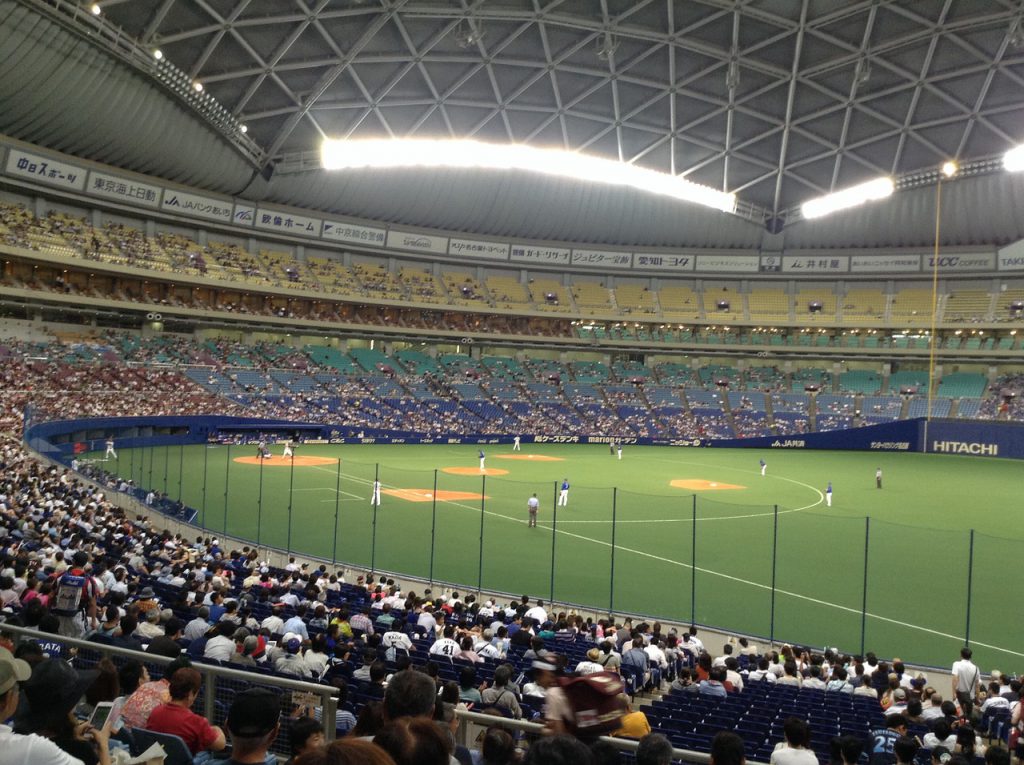 Baseball Game