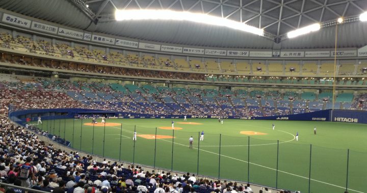 Baseball Game